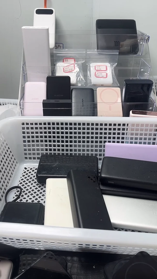 夹子款今****虎v数码数据线一号链接 直播为准