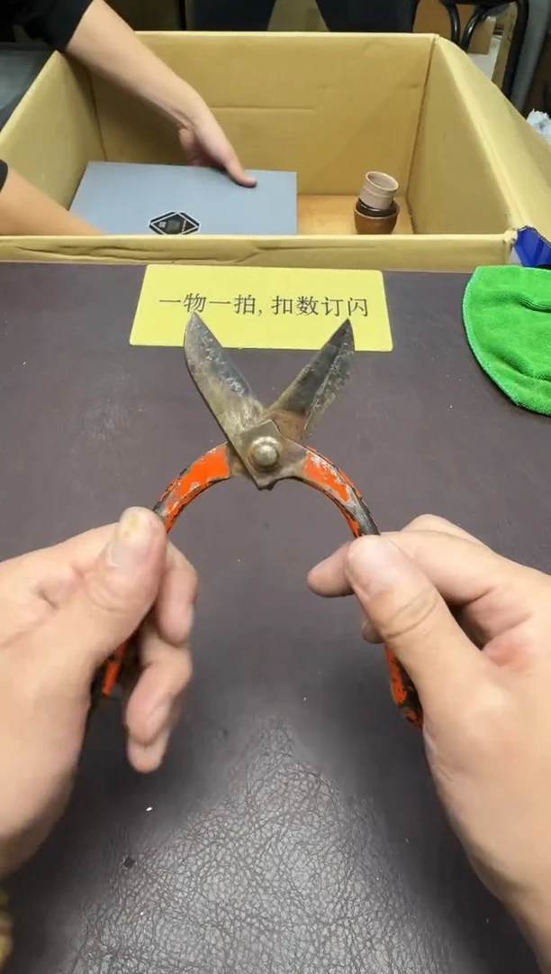 手工艺品琉璃摄*师158