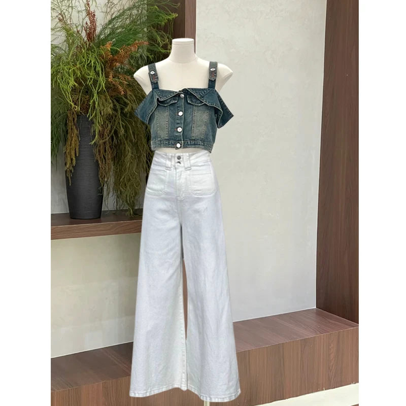 【现货】韩系穿搭套装女2025夏季新款设计感牛仔吊带休闲裤两件套