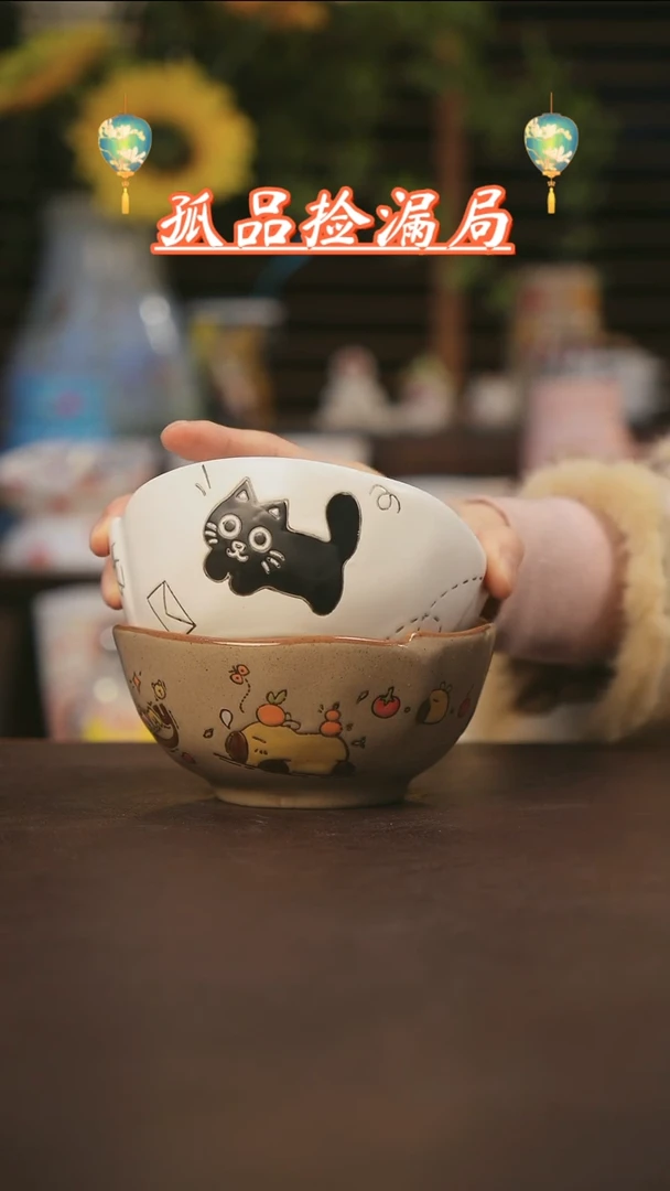 【闪购商品】杯景德镇可爱设计师款陶瓷