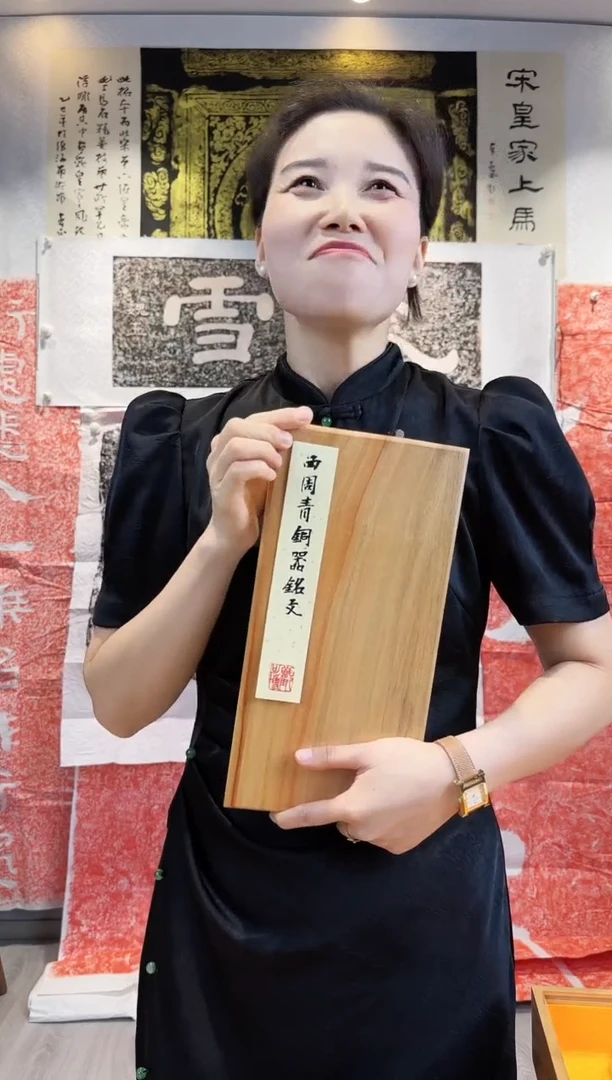 昌化石印石伊**妞111111