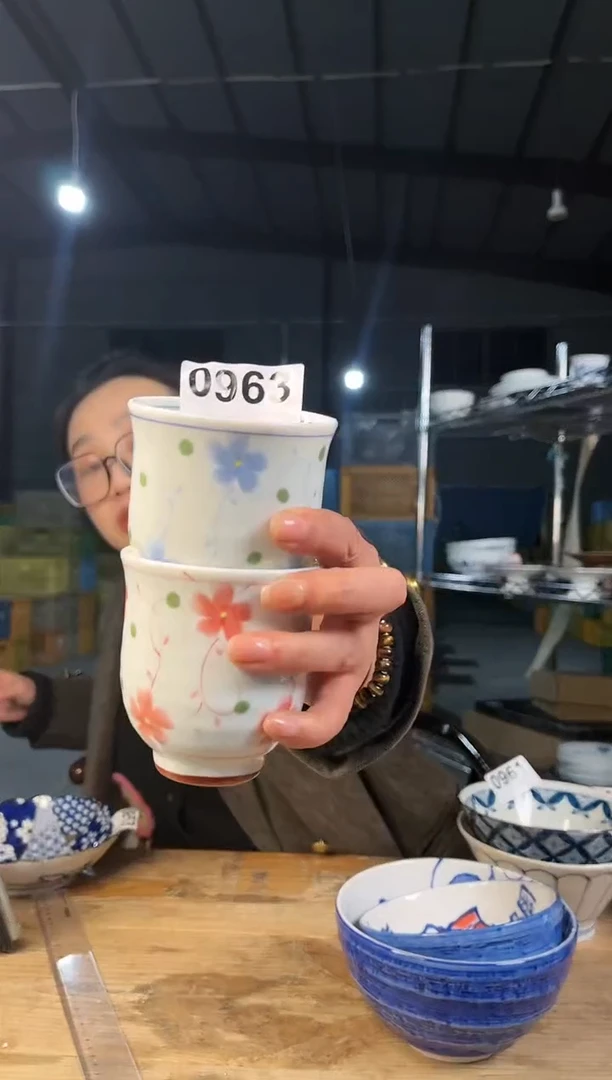 【闪购商品】瓷片963号