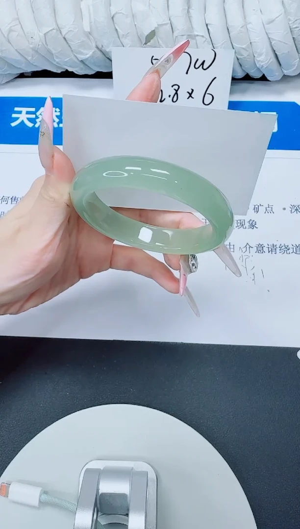 石英质玉手镯未镶嵌311/56