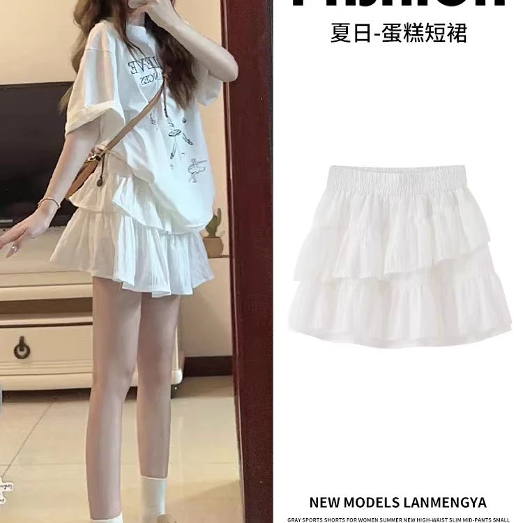 夏季新款白色蛋糕裙女芭蕾风蓬蓬半身裙小个子高腰a字短裙5519#