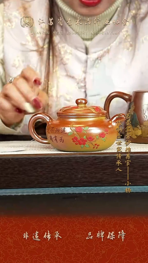 茶壶紫砂紫砂壶