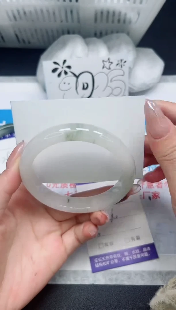 【闪购商品】石英质玉手镯未镶嵌259