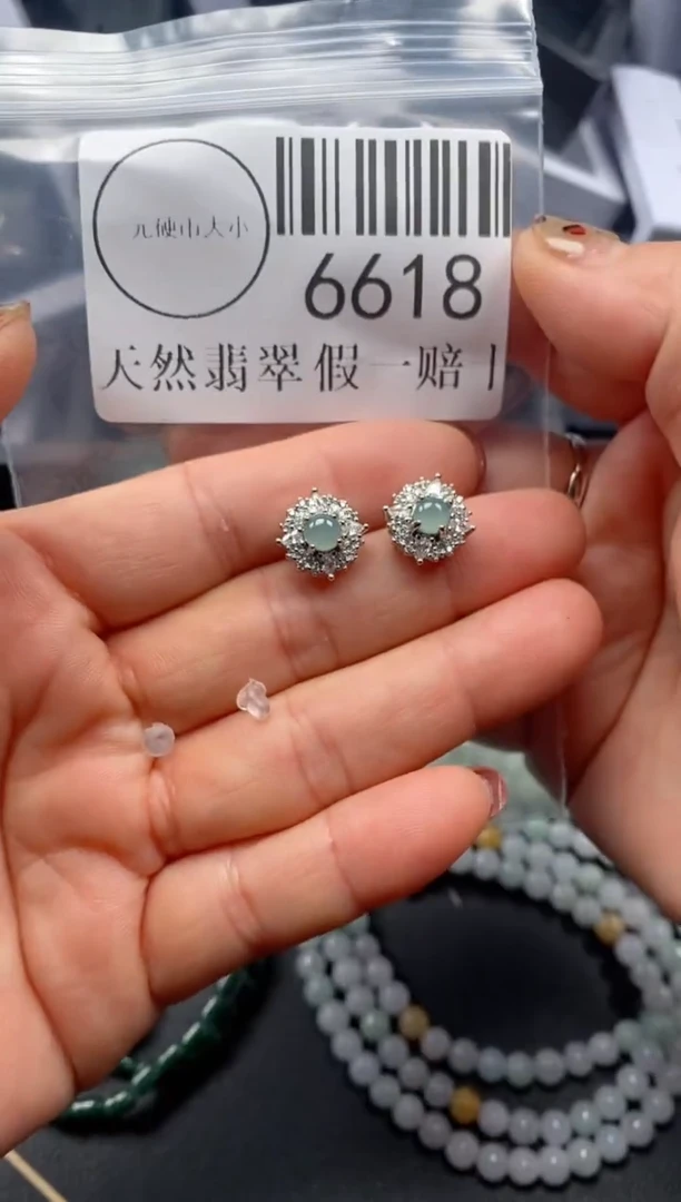 吊坠(不含链)未镶嵌翡翠6618