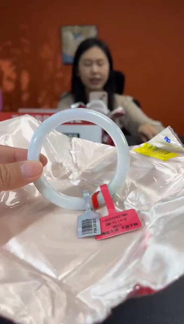 未镶嵌手镯翡翠2      57.3