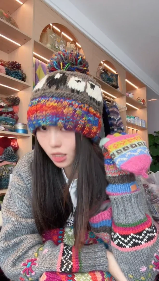 羊毛彩虹咖色翻边小羊帽