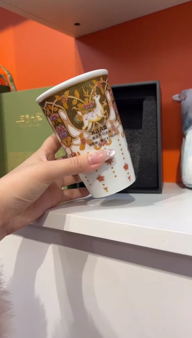 瓷片小乔闪电购链接