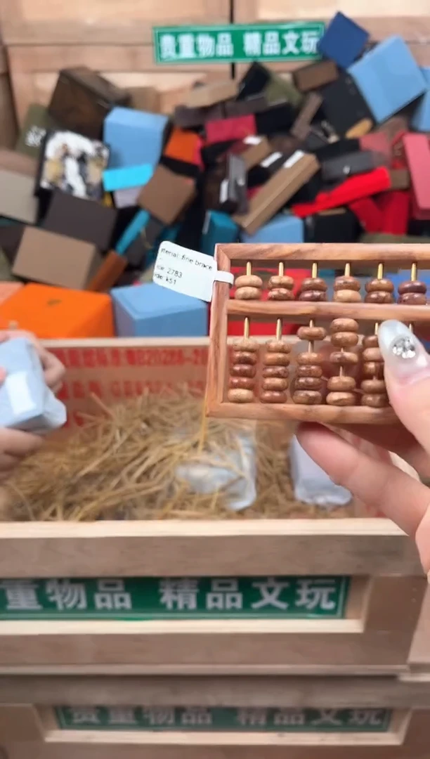 禧画茶器福利闪购商品无礼盒