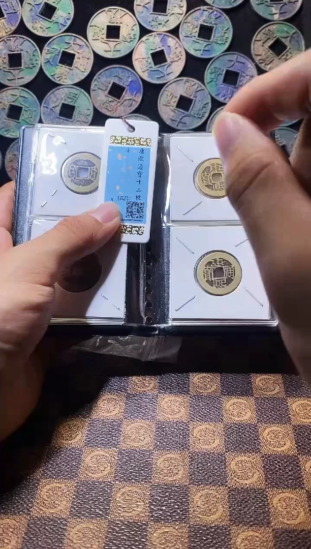 铜A668闻德康熙七分钱十二枚册(斐龍）