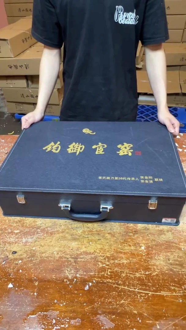 瓷片商品链接@@@@@@@@@@@@@@