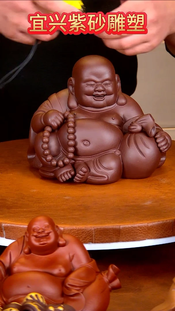 紫砂茶宠弥勒