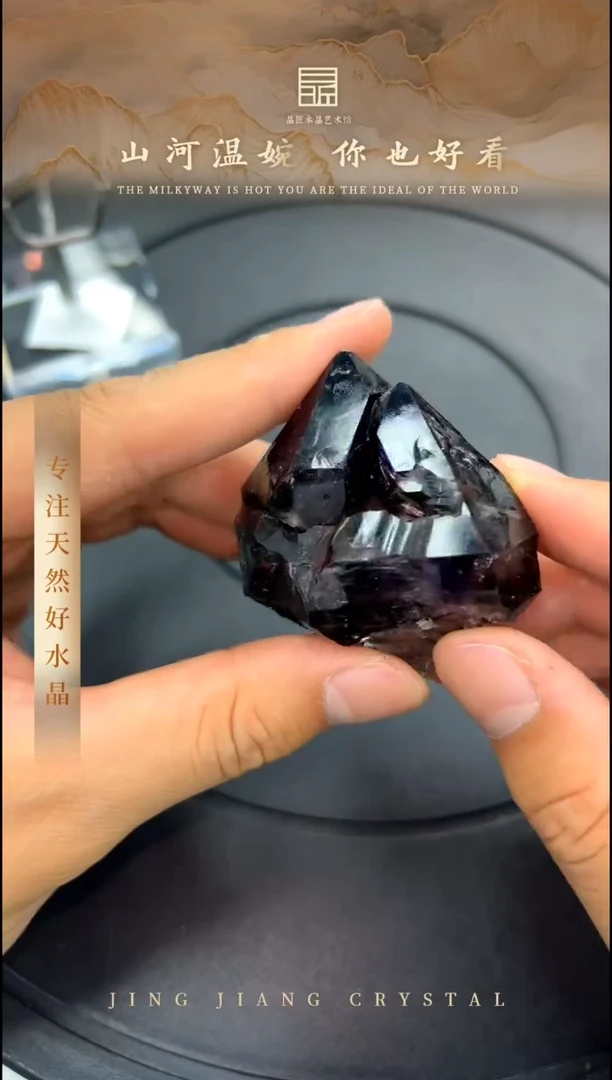 摆件未镶嵌水晶Q超七原石 JP50235