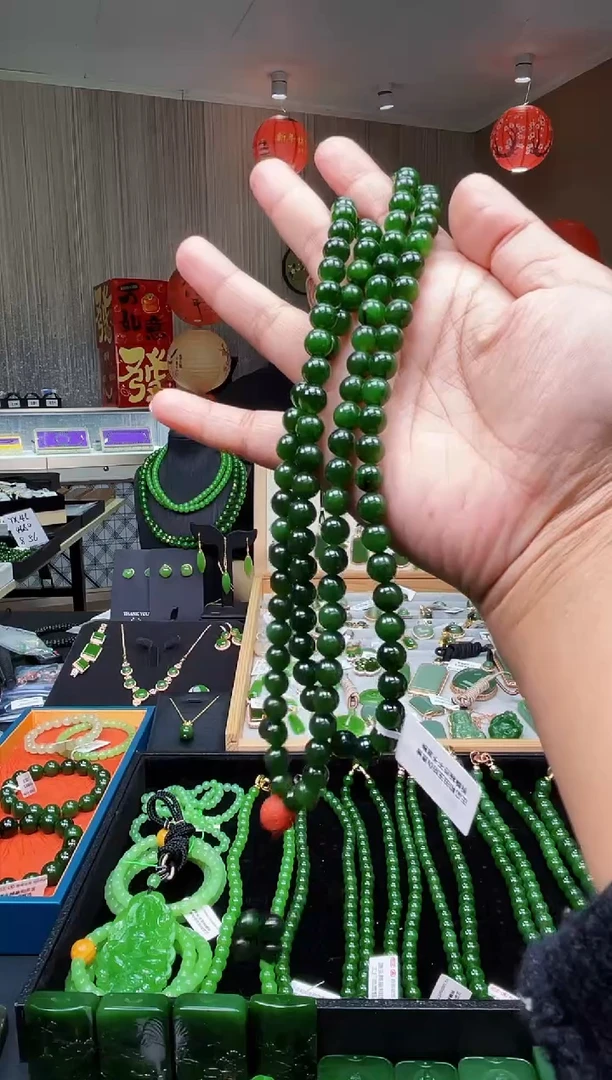 【闪购商品】和田玉（碧玉）项链未镶嵌老菠菜绿108项链带矿点