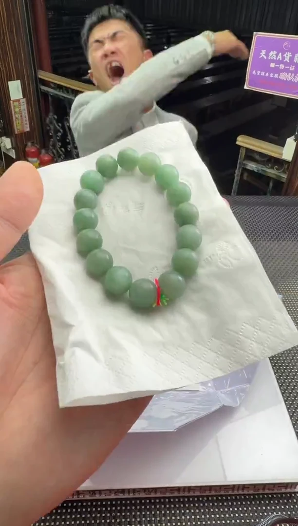 未镶嵌定制翡翠领**生--011604