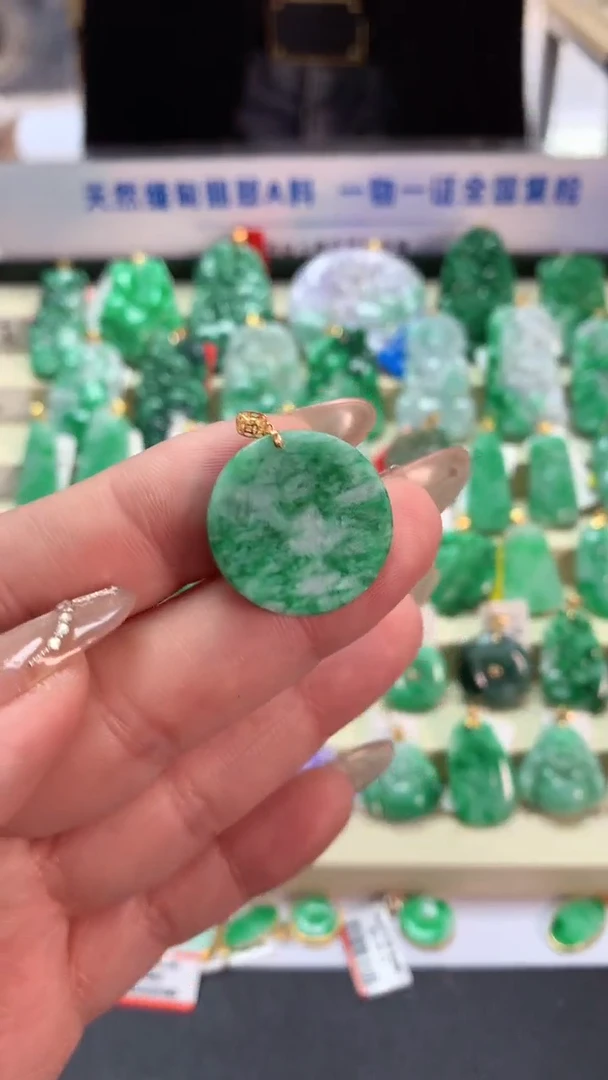 【闪购商品】翡翠吊坠(不含链)18K金镶嵌挂件