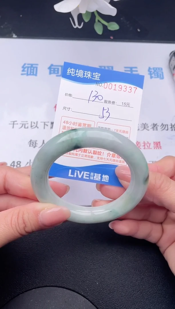 【闪购商品】37拍哪个发哪个图片为准