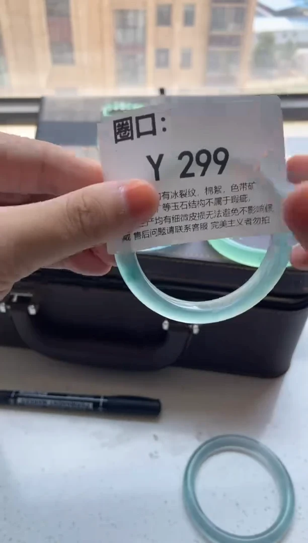 热*专拍链接 一物一拍