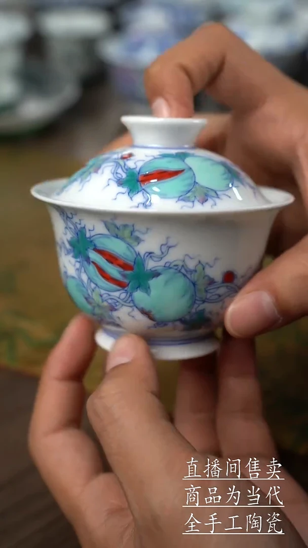 瓷片景德镇手工陶瓷茶具