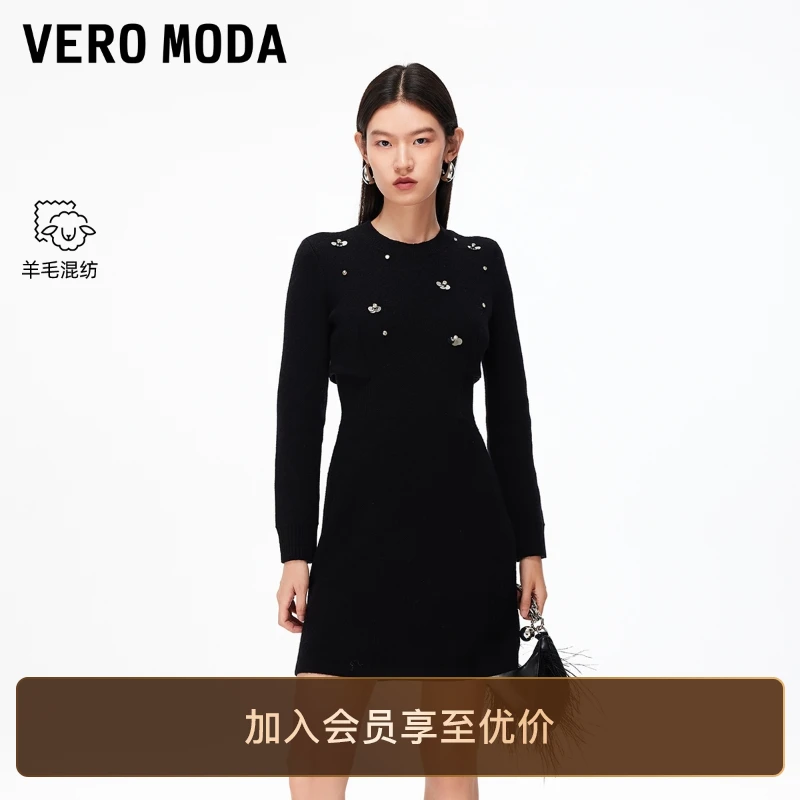 Vero Moda连衣裙2025秋冬新款圆领亮钻装饰收腰针织短裙流光风