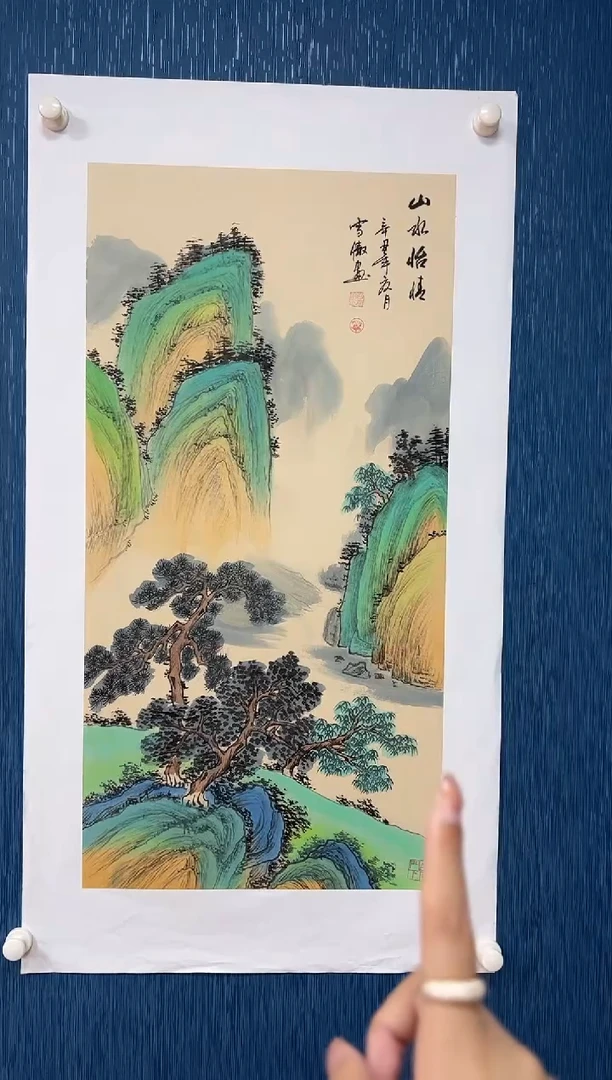 国画李雪傲-书法/绘画F7