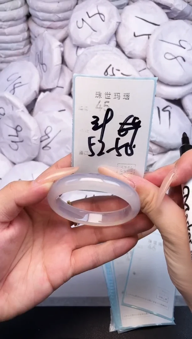 手镯玛瑙/玉髓未镶嵌45