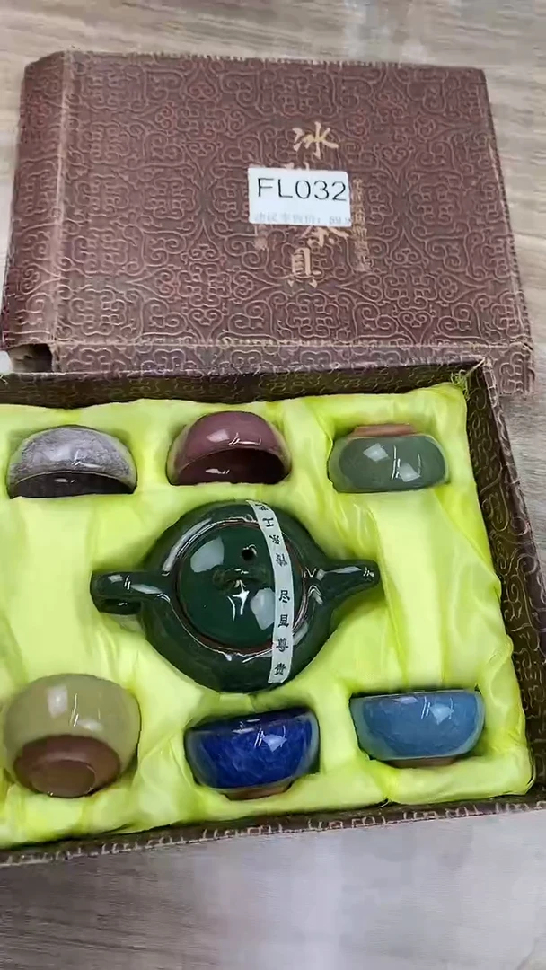 【福利】【茶具】@@@032