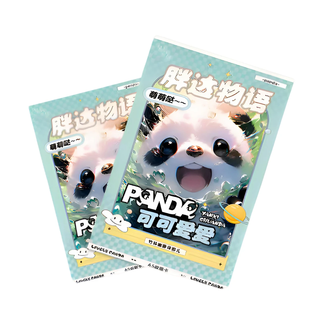 【大卡A5】 胖达物语  熊猫A5大卡 默认代拆