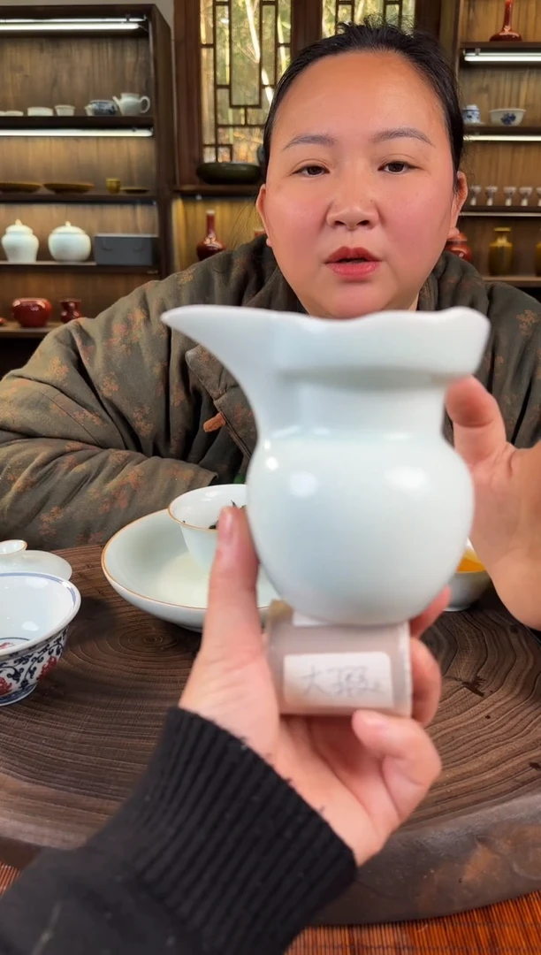 【闪购商品】双板桥柴窑双板桥柴窑