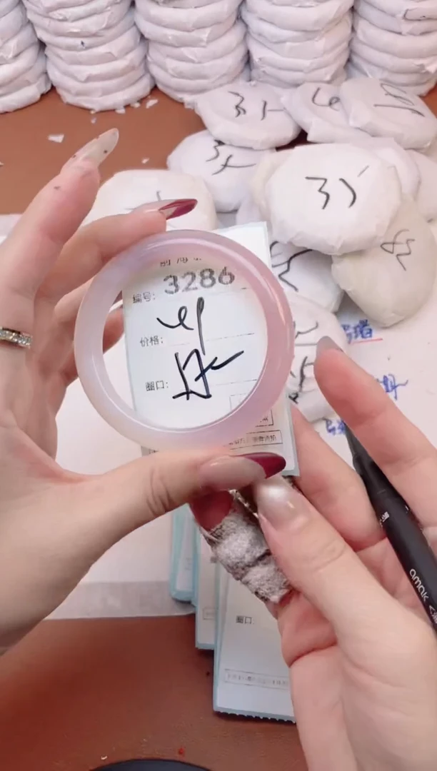 【闪购商品】玛瑙/玉髓手镯未镶嵌3286