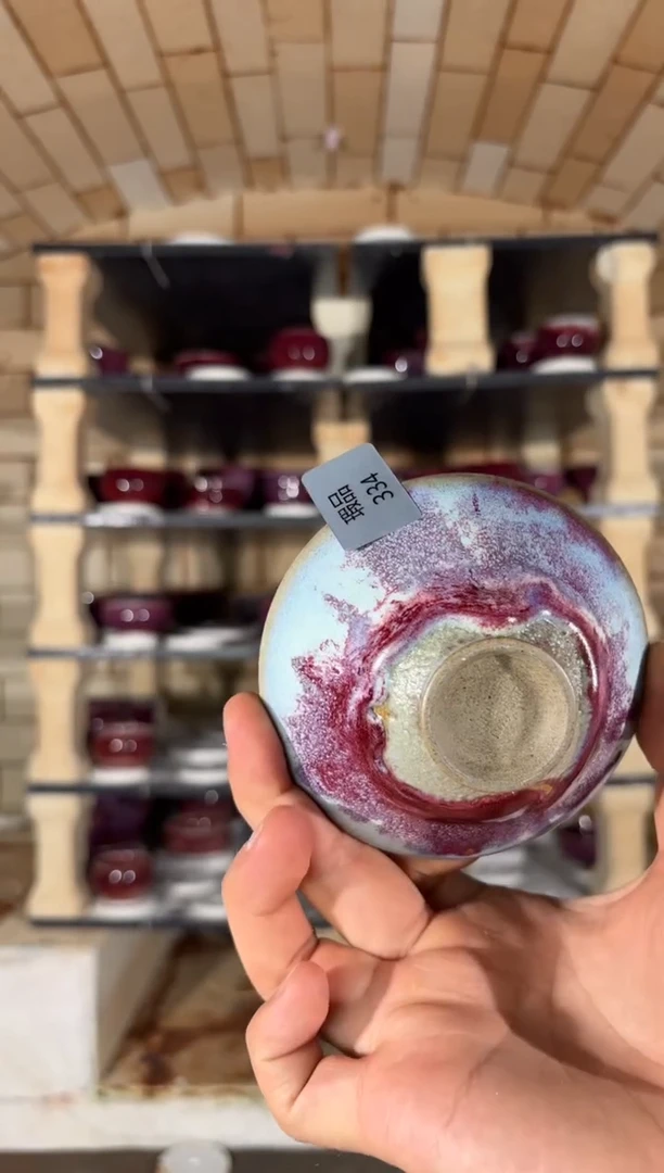 杯精品窑变钧瓷茶器