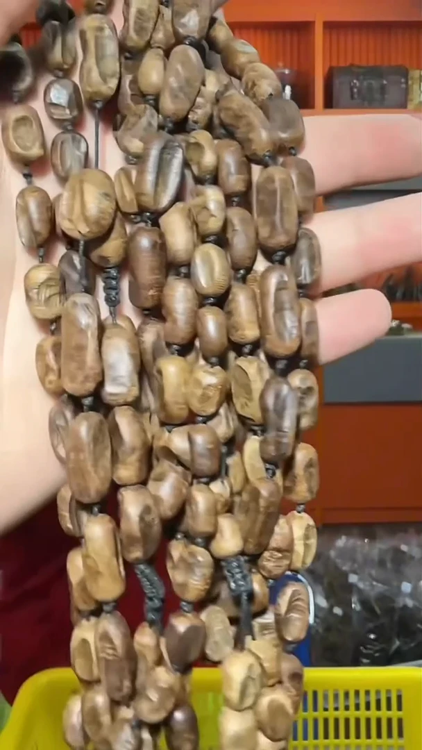 沉香手串9号长串棋楠25g多样性发一