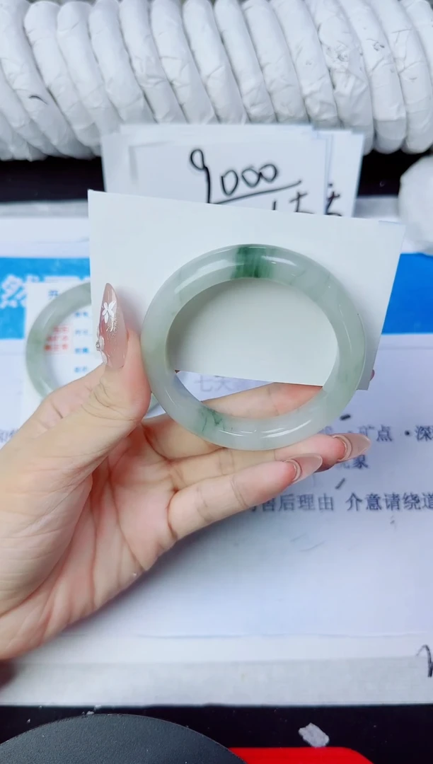 石英质玉手镯未镶嵌158/52