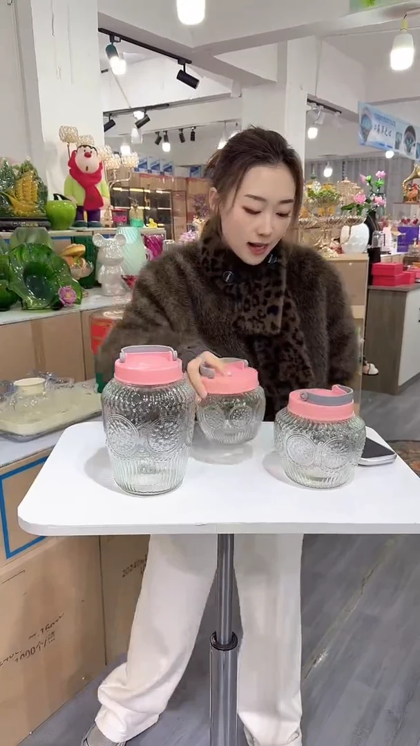 琉璃盛泰花瓶花器晚E-12