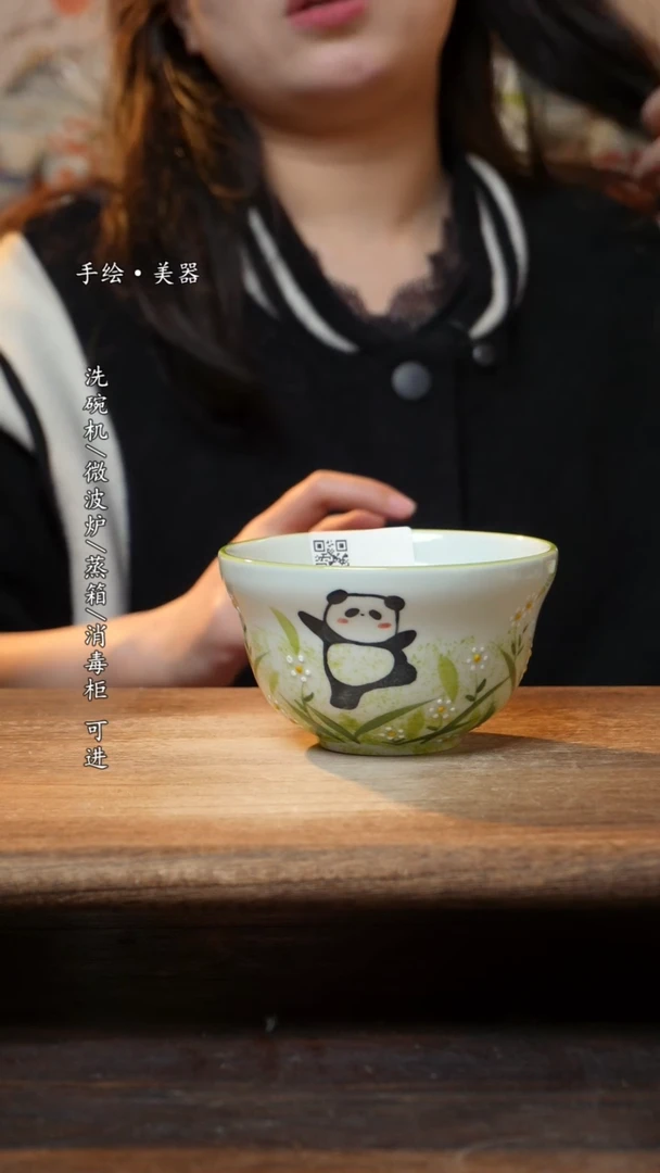 【闪购商品】瓷1个景德镇高温瓷食品级