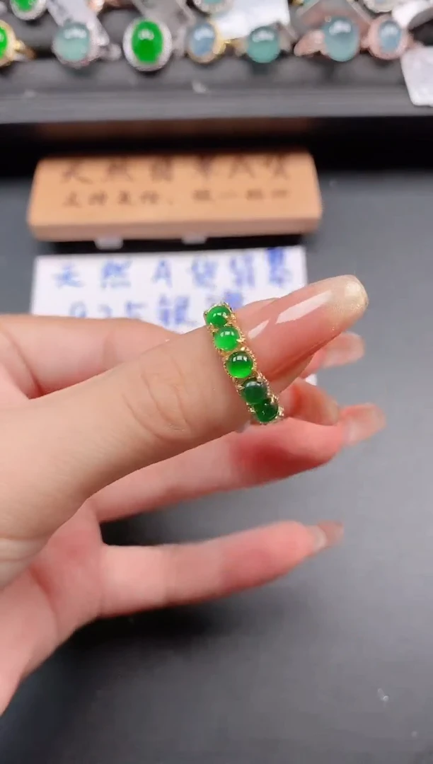 银S925镶嵌戒指翡翠111