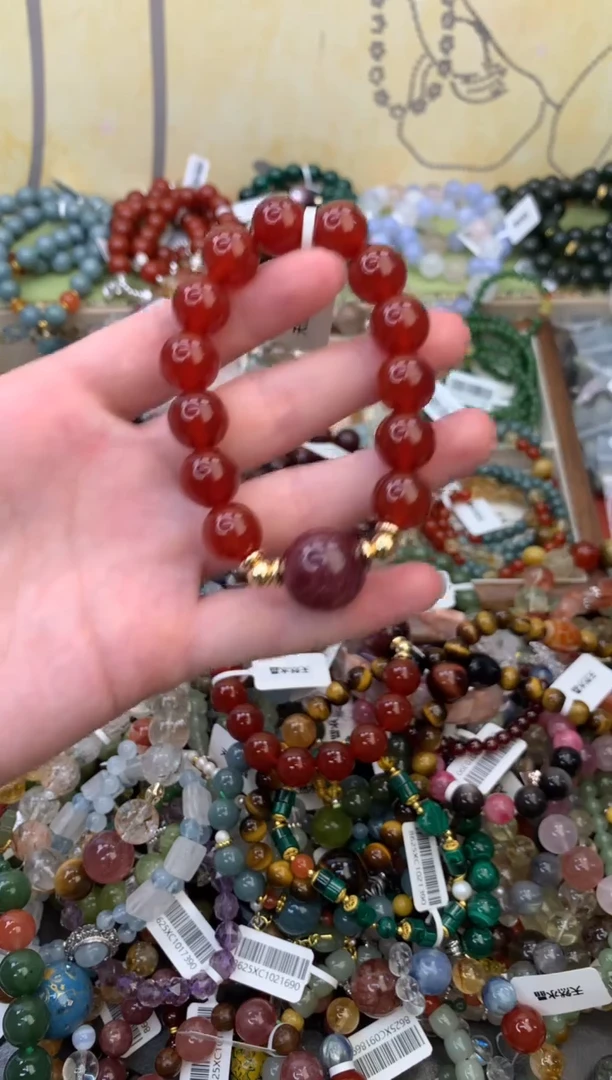 未镶嵌玛瑙手饰309