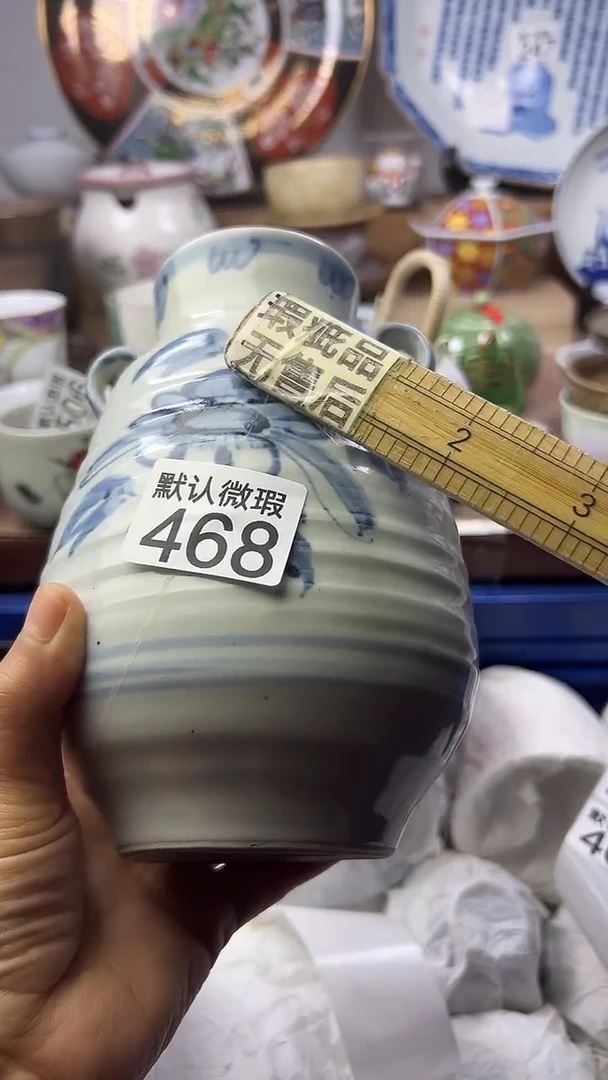 陶瓷用****乔顺鑫工艺品店闪购