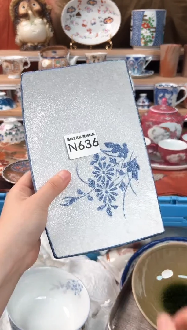 瓷片C**z636N瓷器默认微瑕