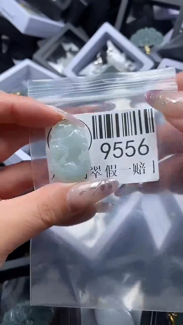 吊坠(不含链)未镶嵌翡翠9556