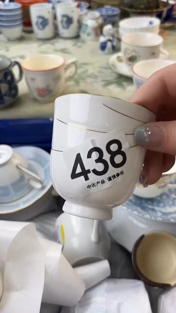 瓷片含*438.......