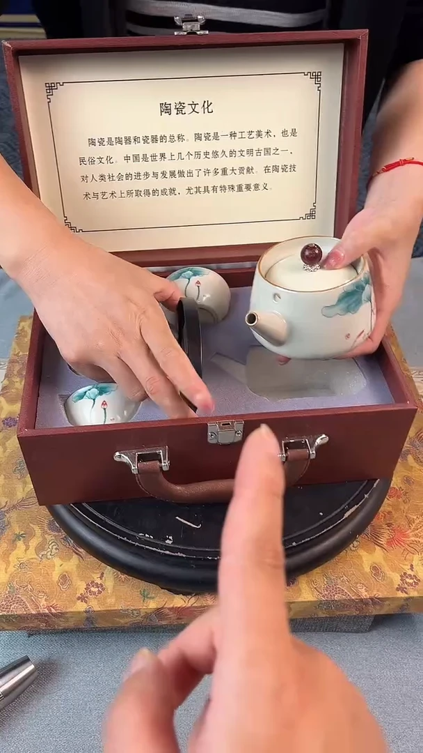 摆件DF172景德镇陶瓷摆件一套