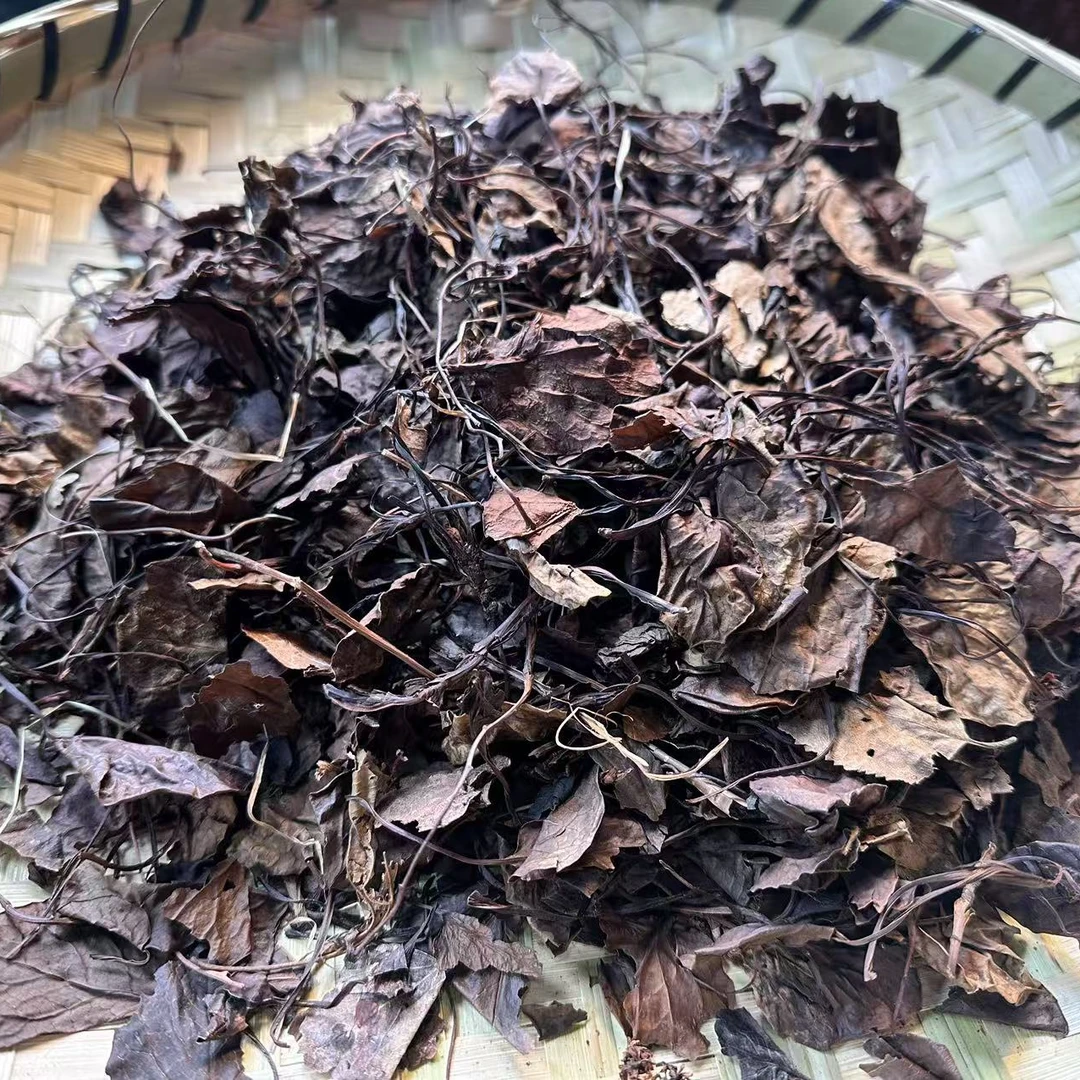 【W大山甄选野】黑/线/土特产 净含量100g起