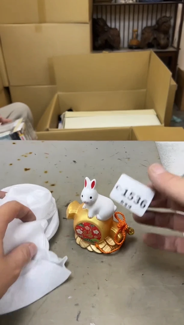 瓷片1536 聚宝缘海陶精选