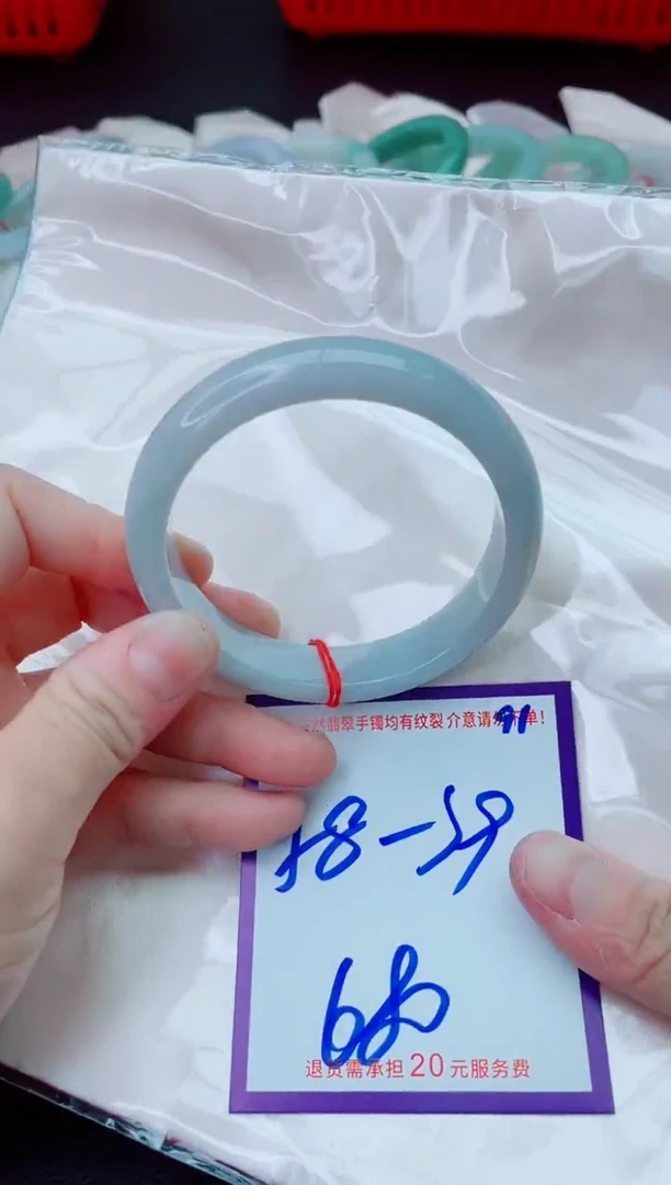 未镶嵌手镯翡翠11111111