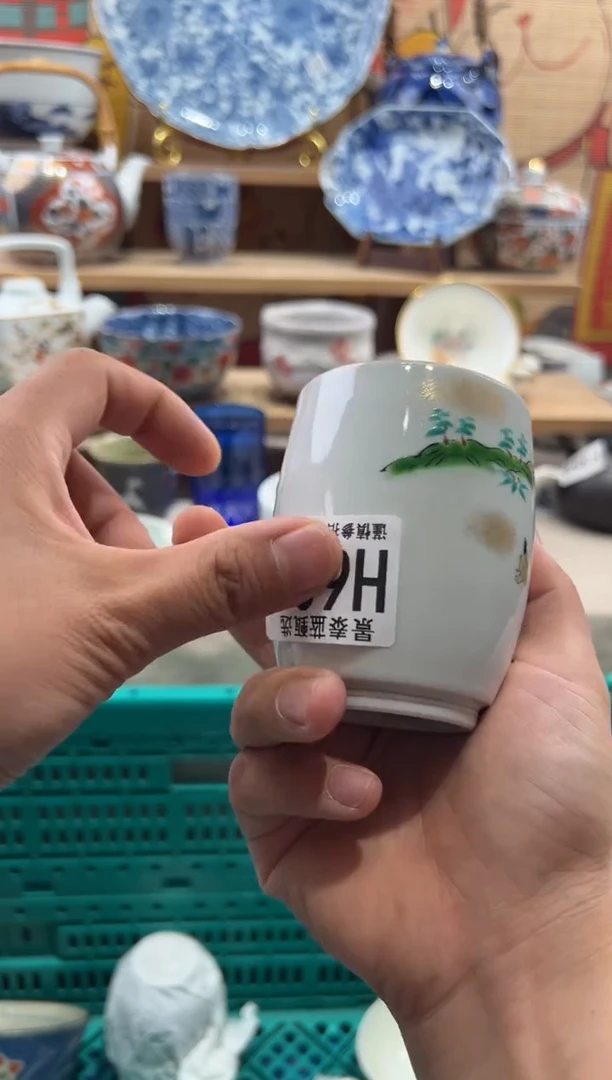 瓷片丁*姐瓷片满20包邮H601