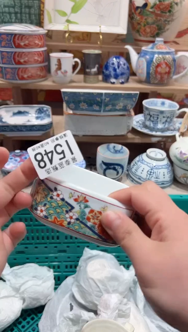 【闪购商品】瓷片当天凑满25米包邮I548