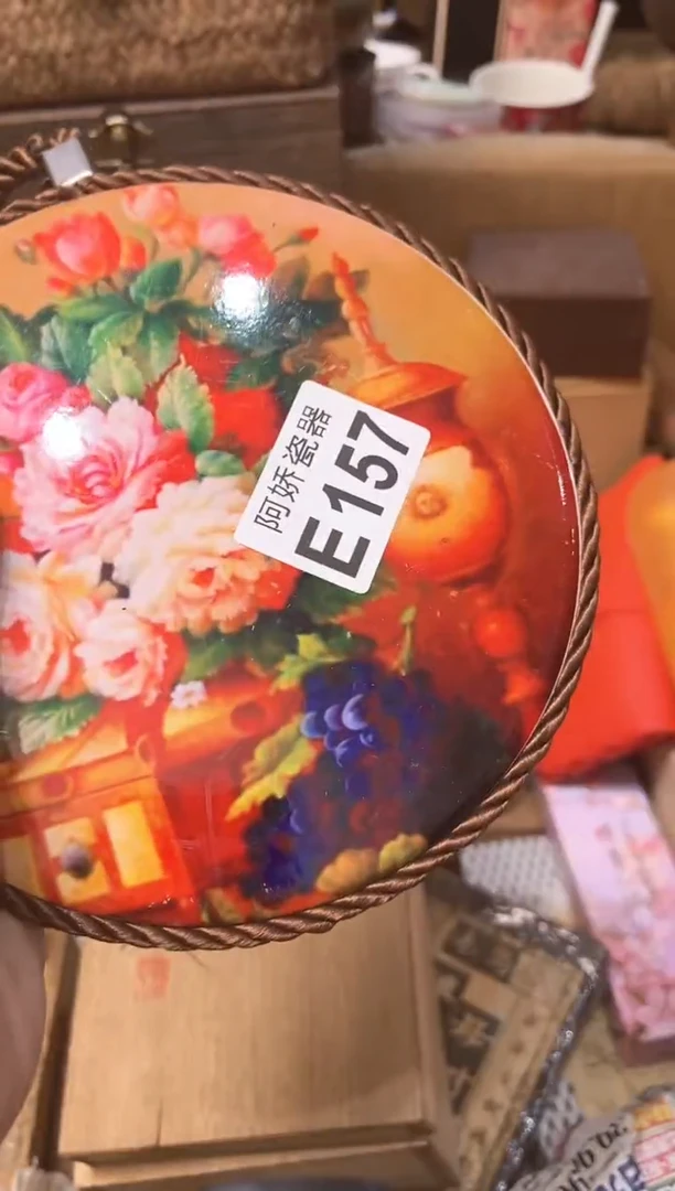 【闪购商品】瓷片157  33 33 33 33